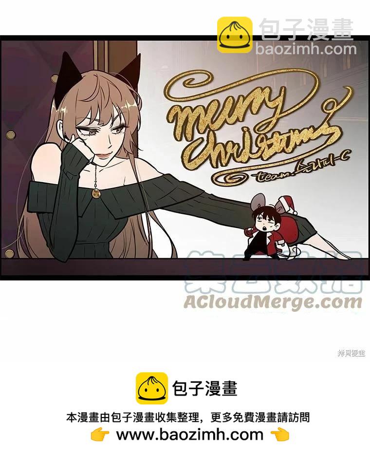 第137话97