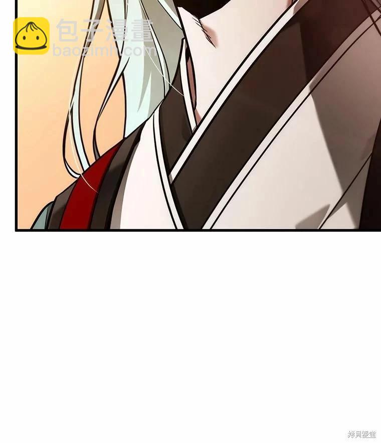 第138话111
