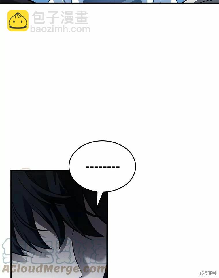 第138话120