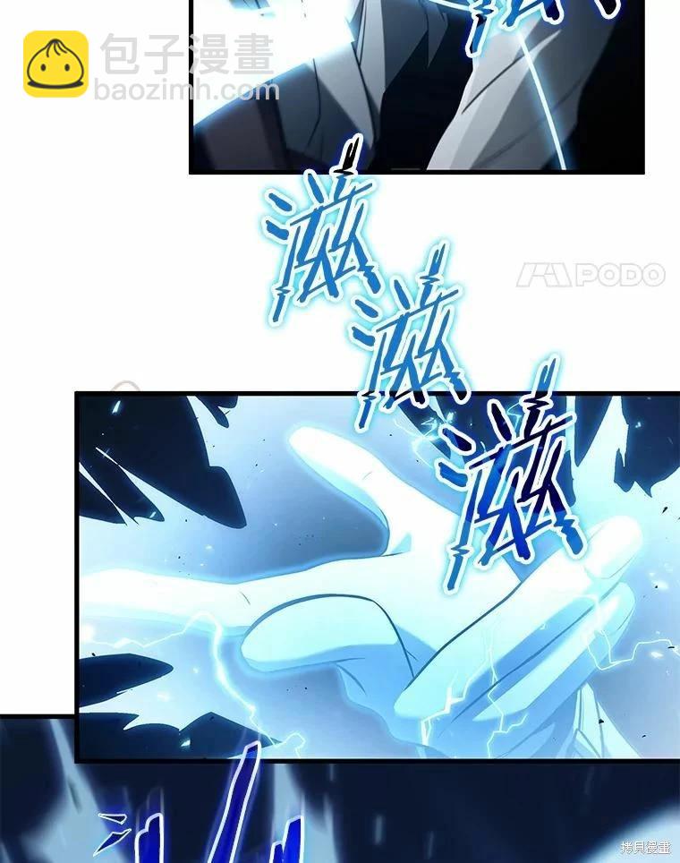 第138话122