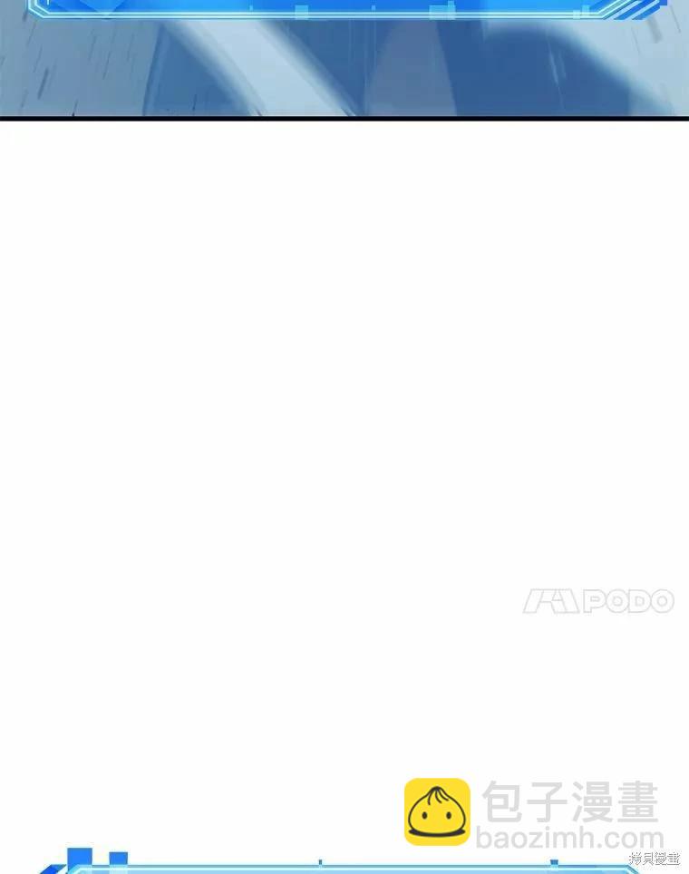 第138话125