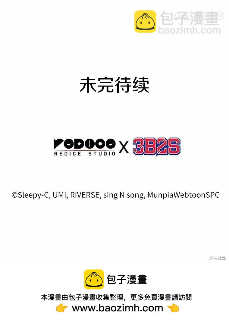 第138话129