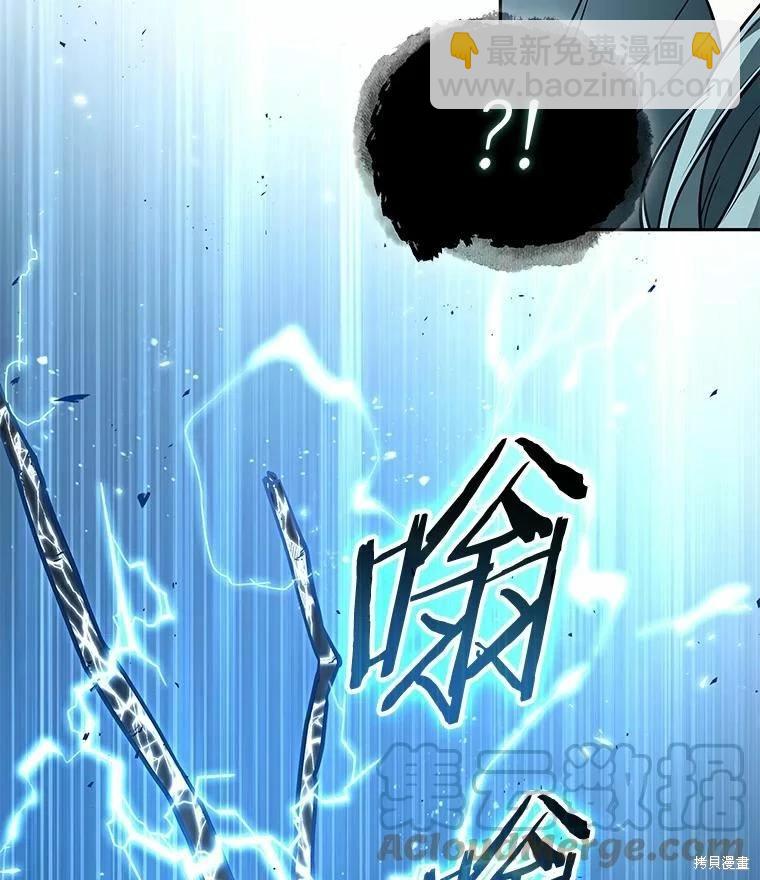 第138话16