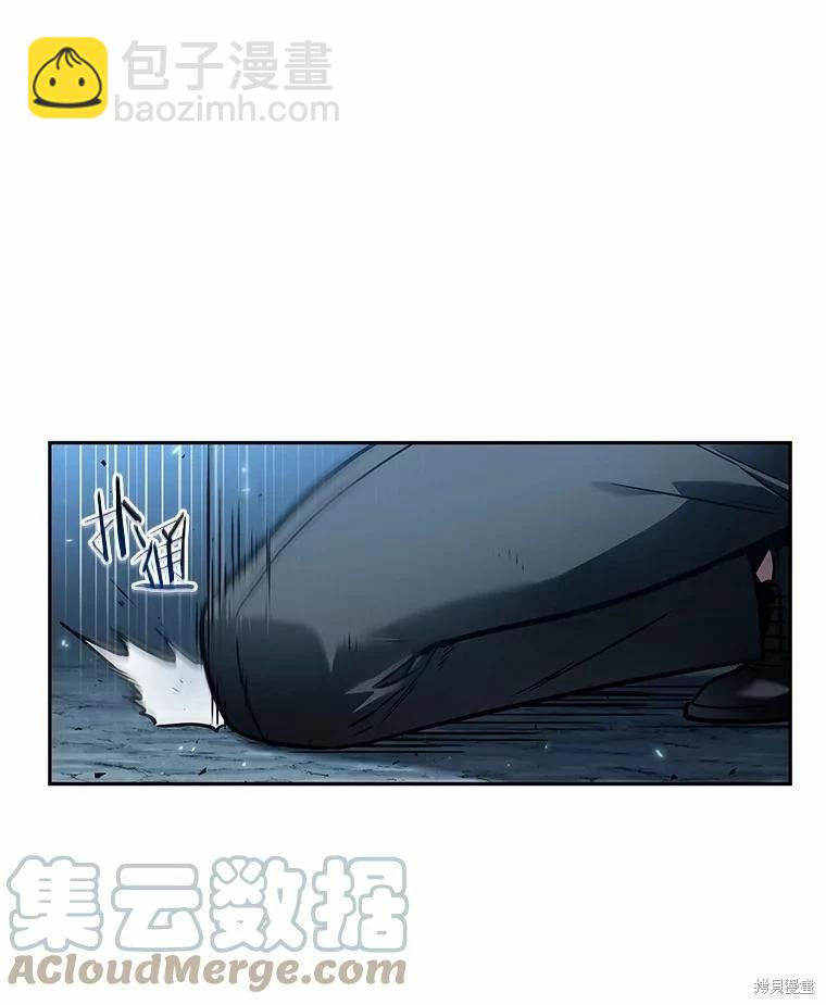 第138话20