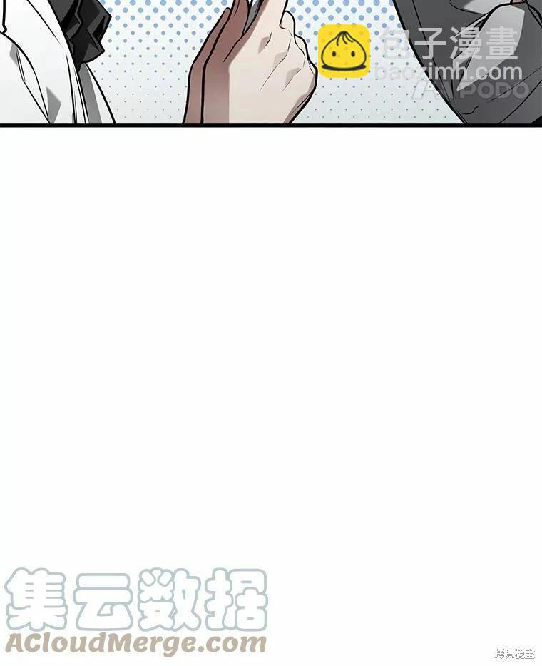 第138话28