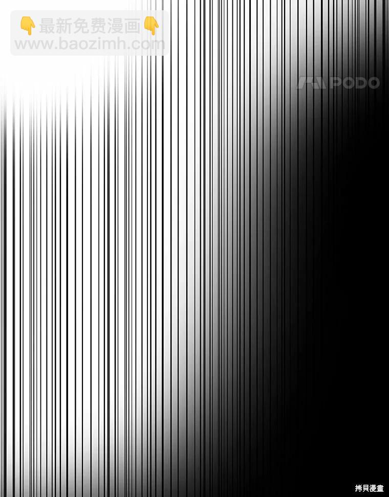 第138话50