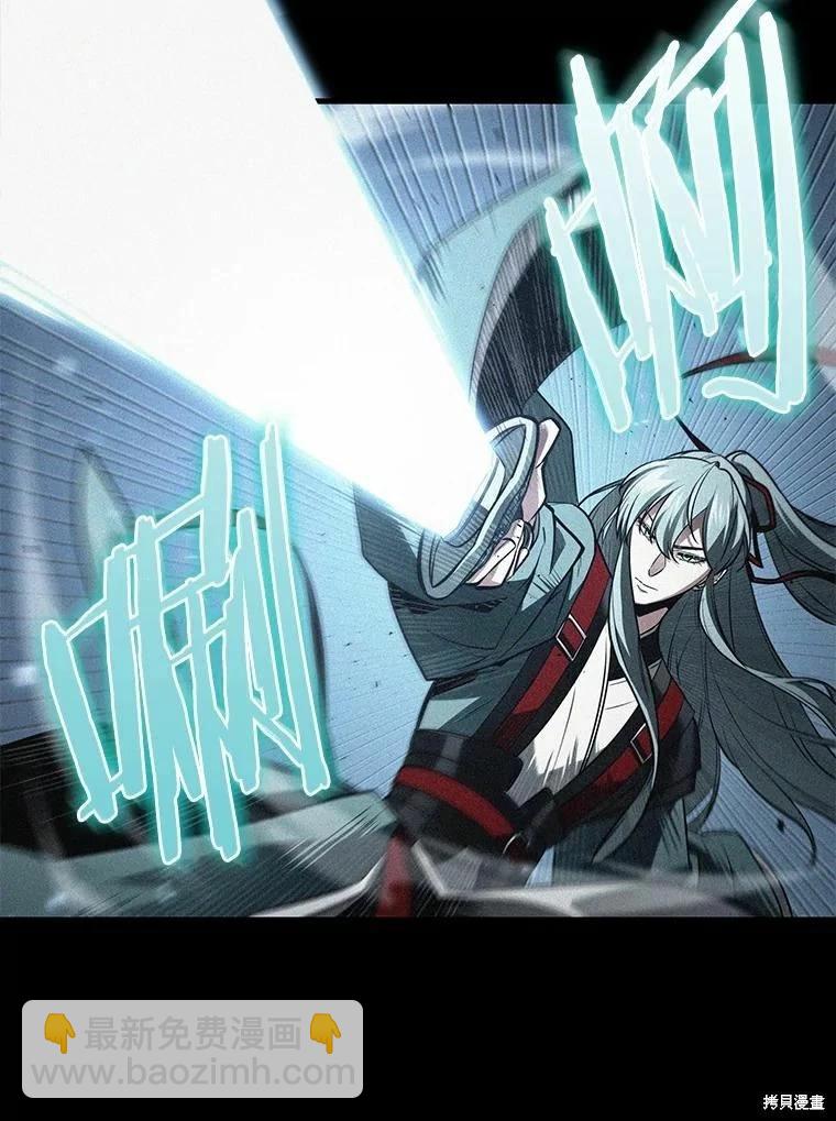 第138话57