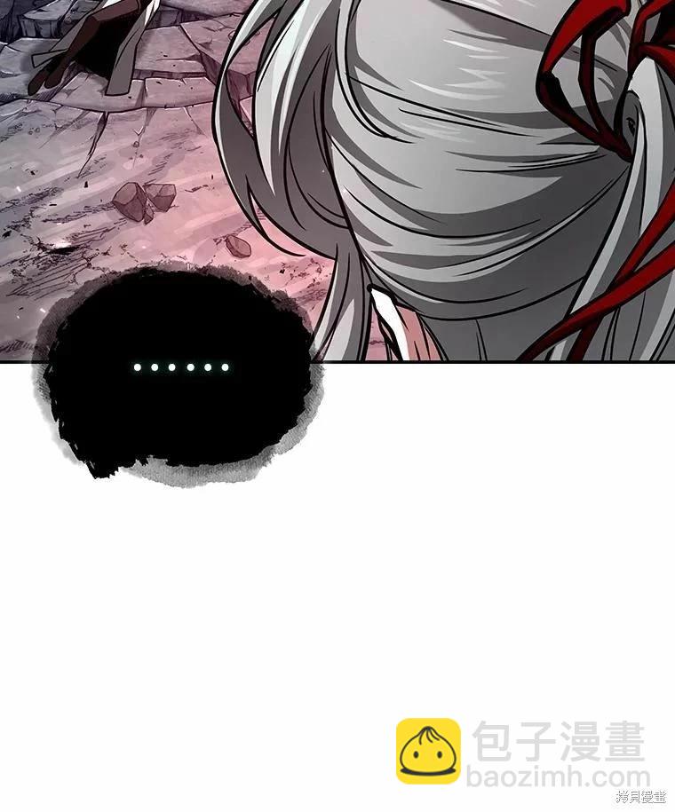 第138话6