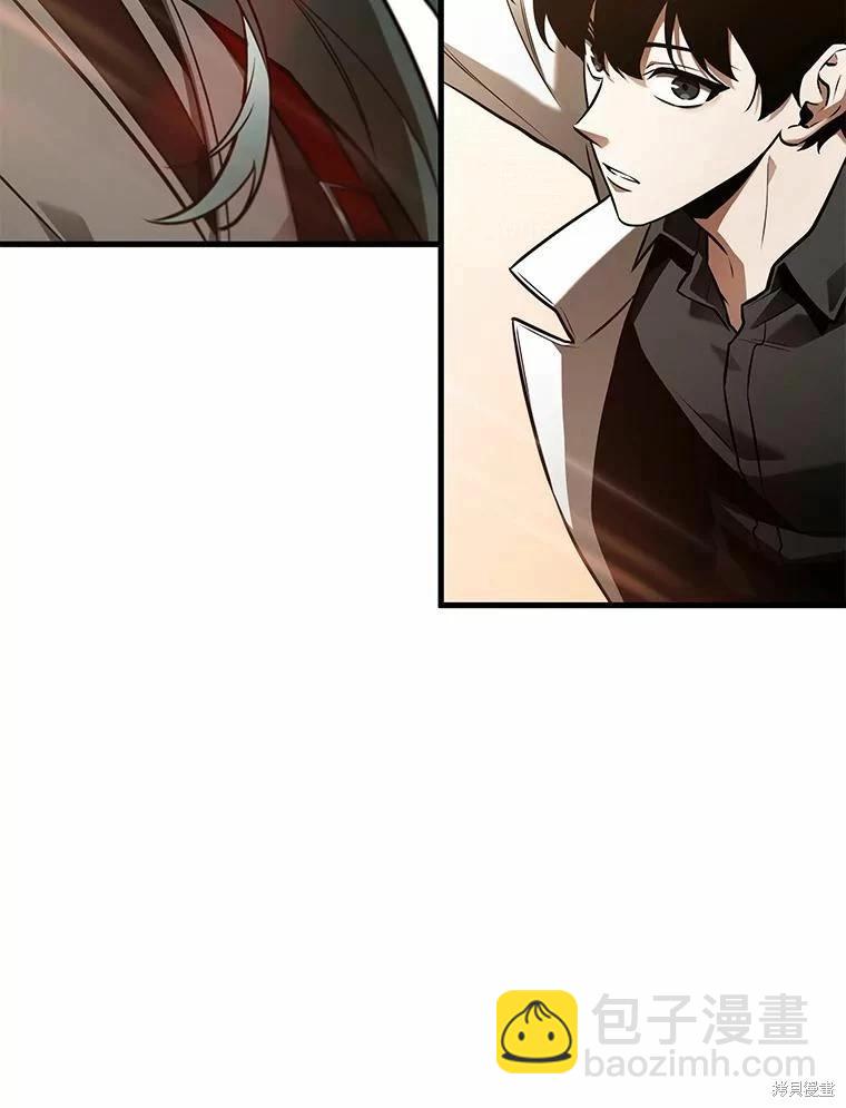 第138话81