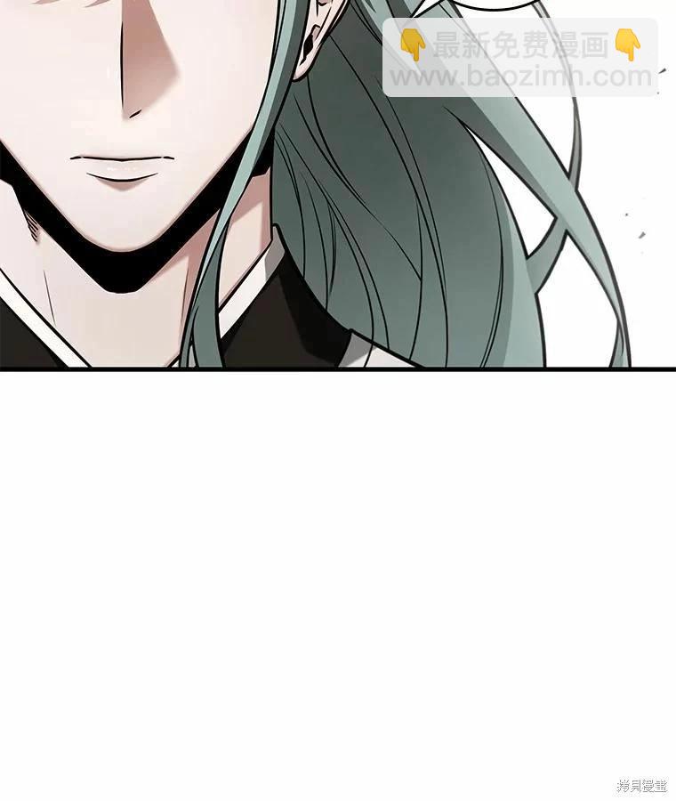 第138话91