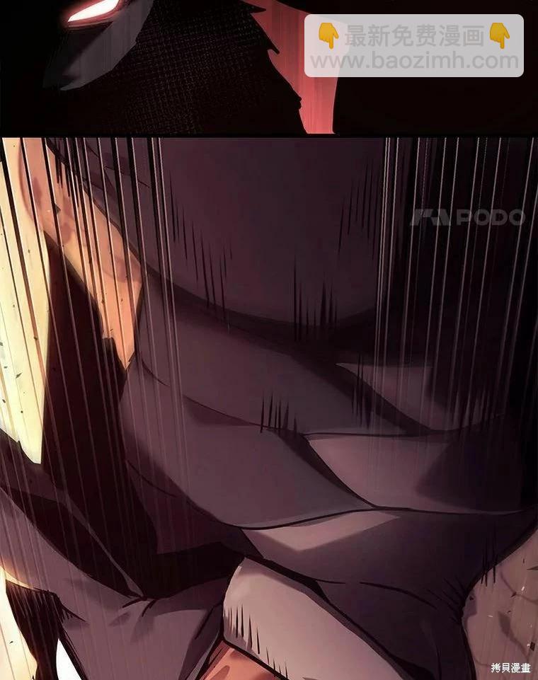 第139话10