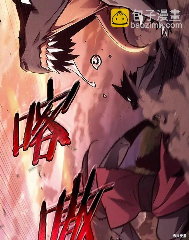 第139话11