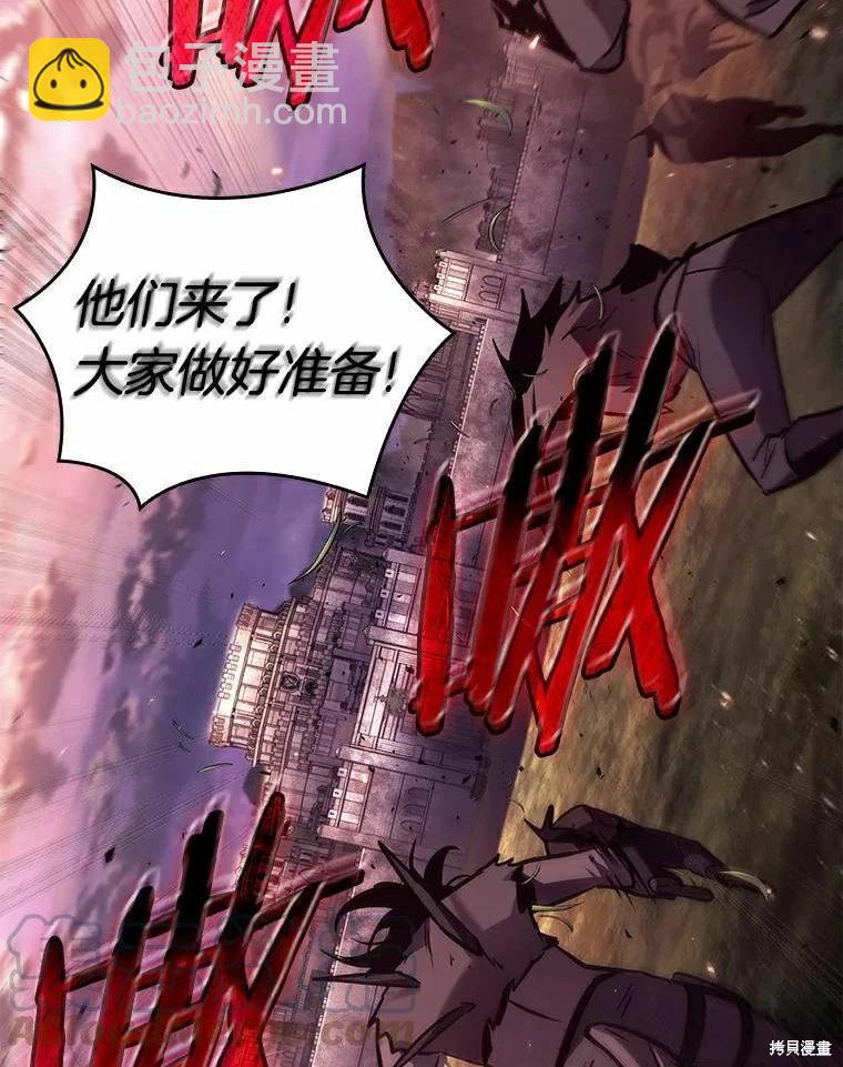 第139话12