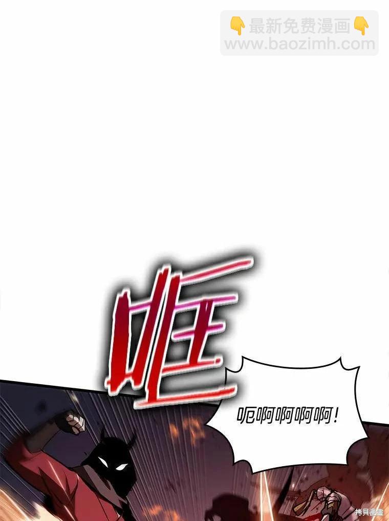 第139话18