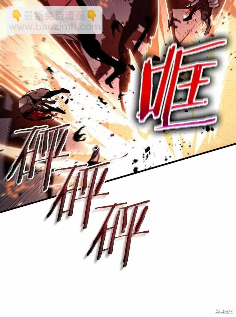 第139话19