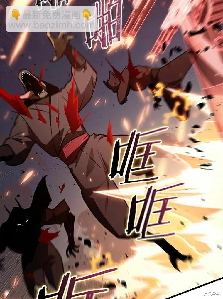 第139话22