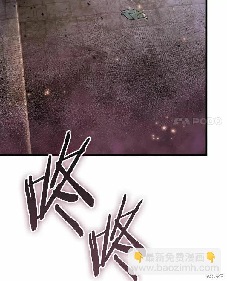 第139话3
