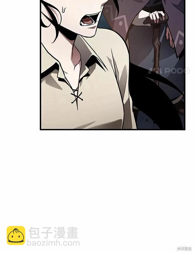 第139话30