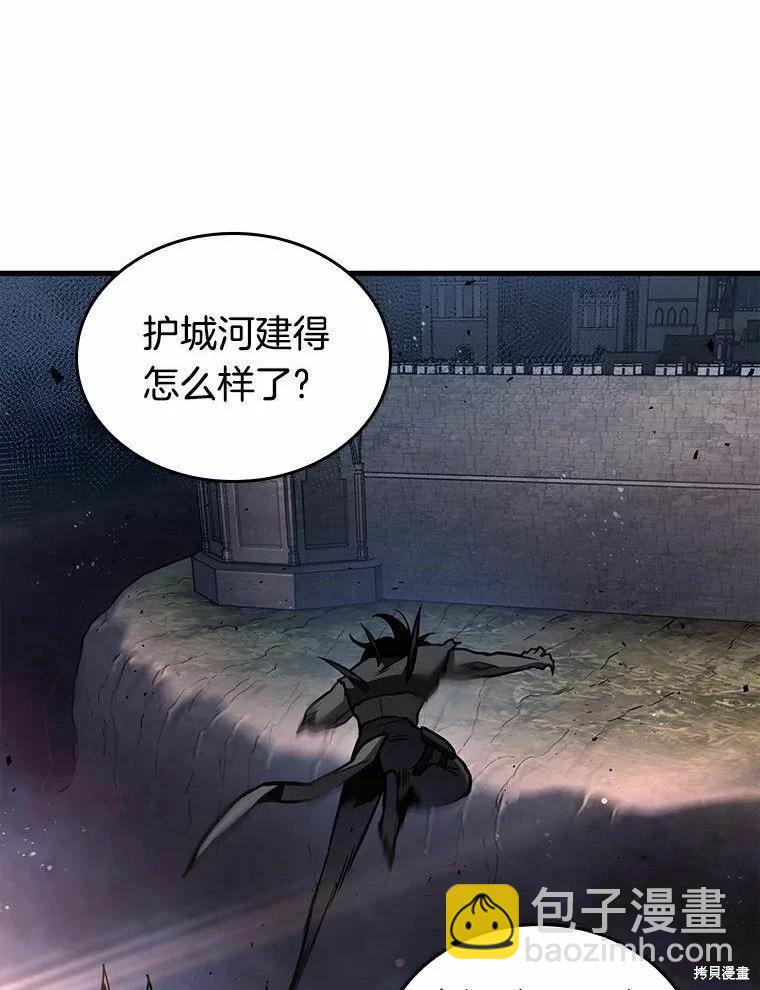 第139话31