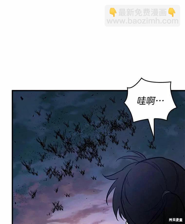 第139话34