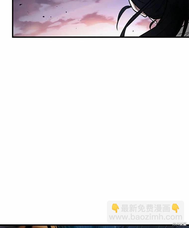 第139话35