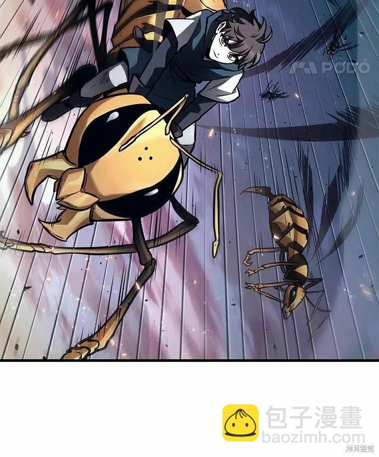 第139话37