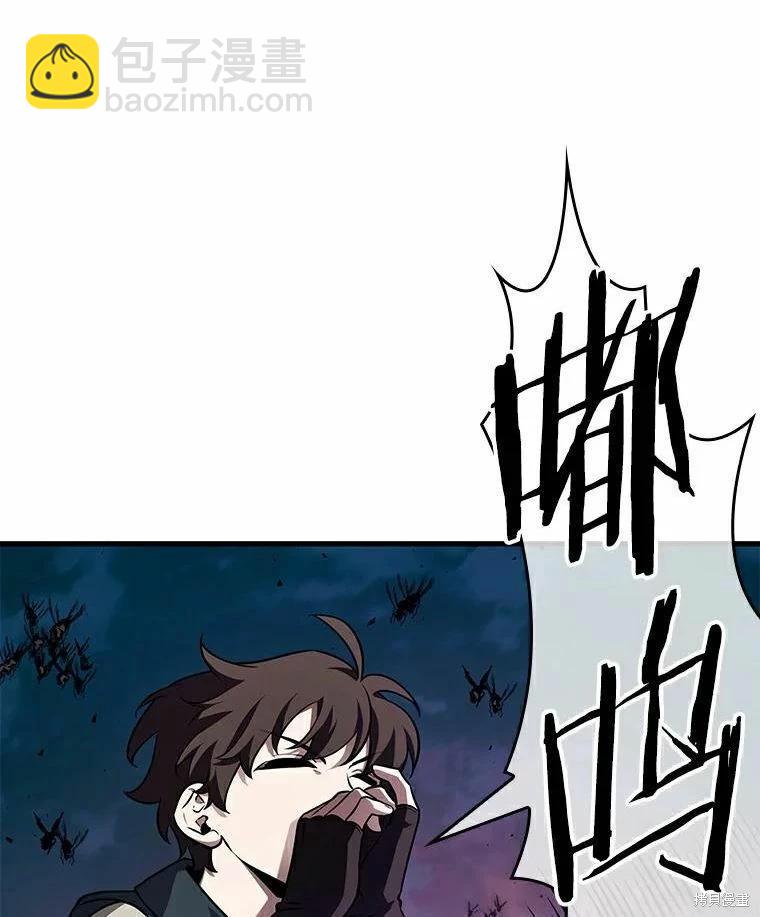 第139话38