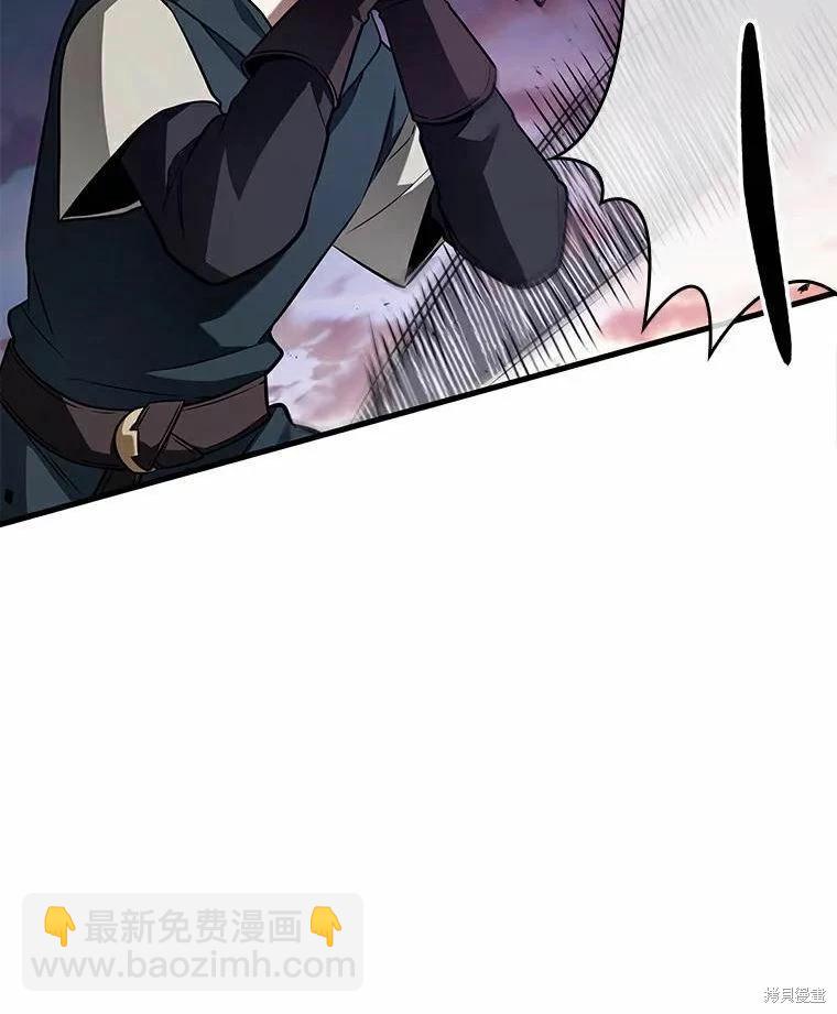 第139话39