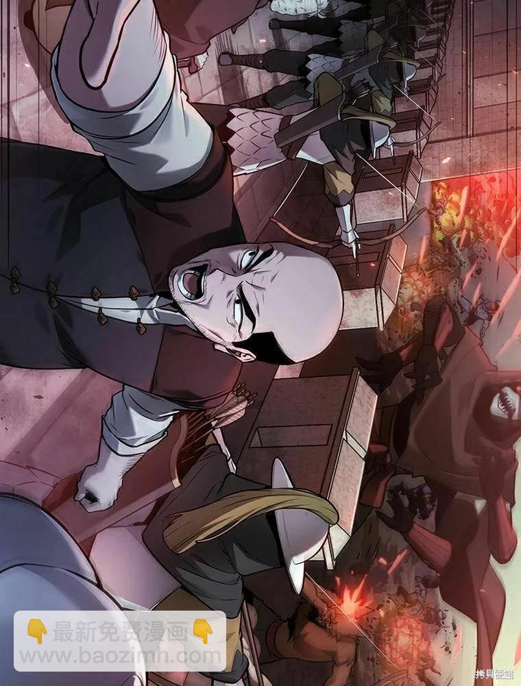 第139话45