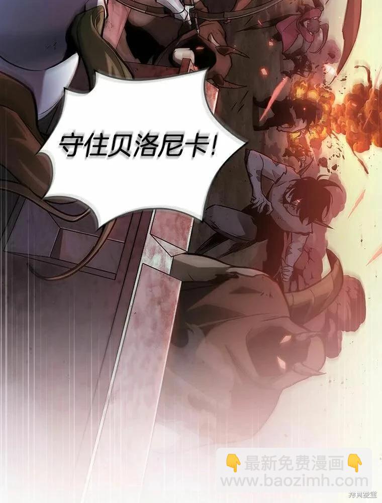 第139话46
