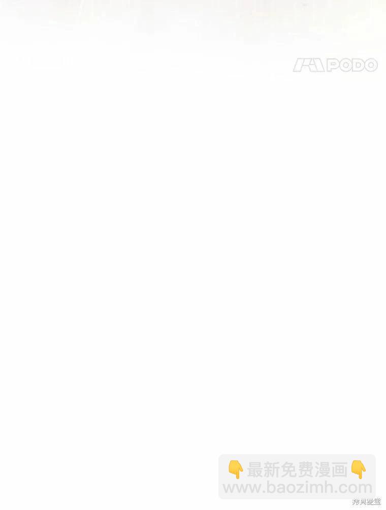 第139话47
