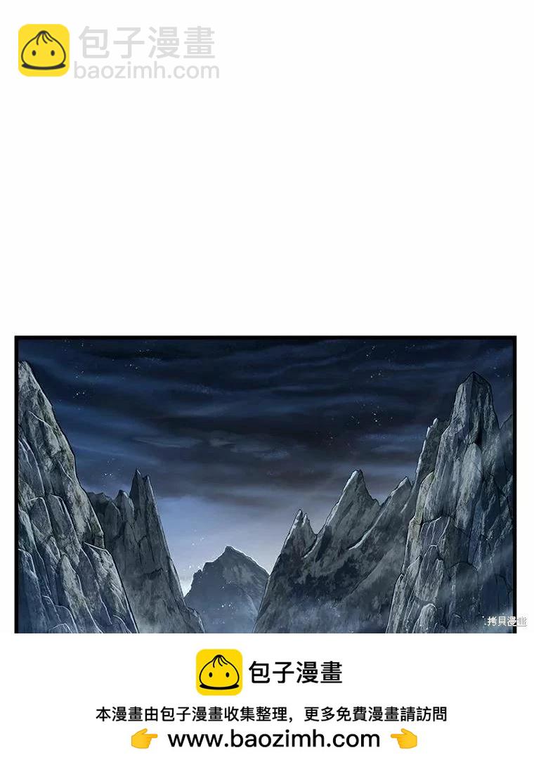 第139话53