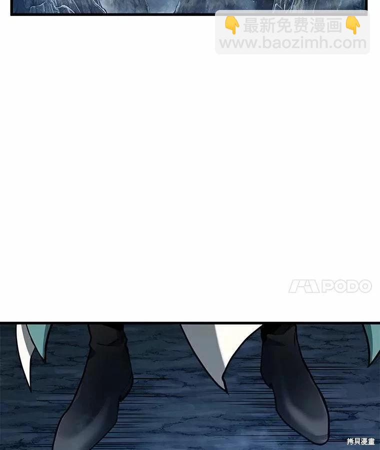 第139话54