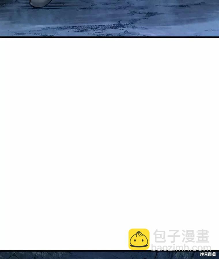 第139话55