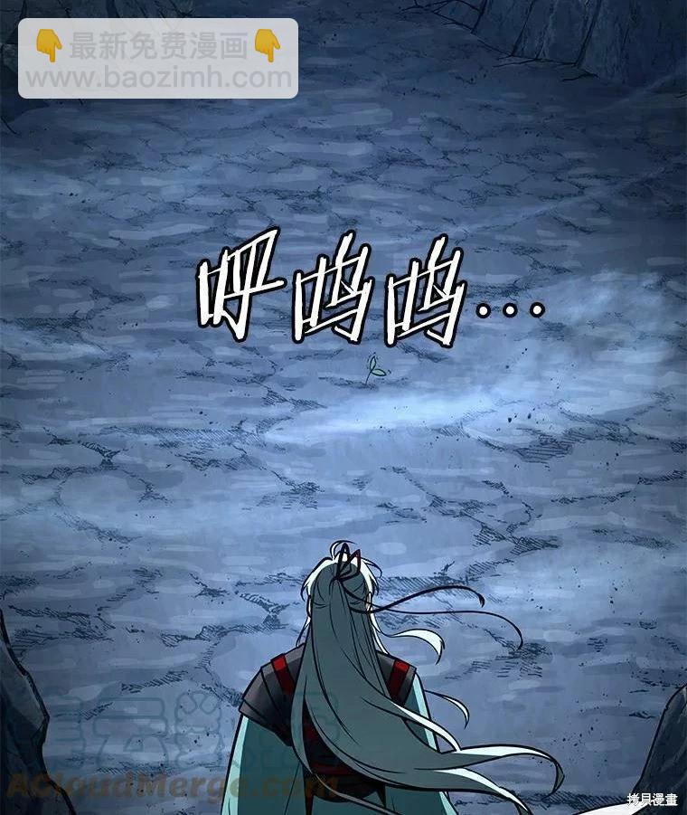 第139话56