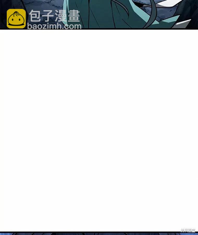 第139话57
