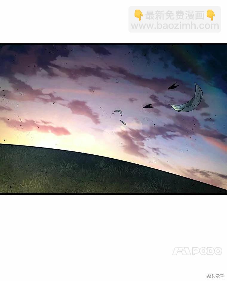 第139话6