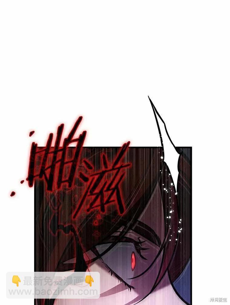 第139话67