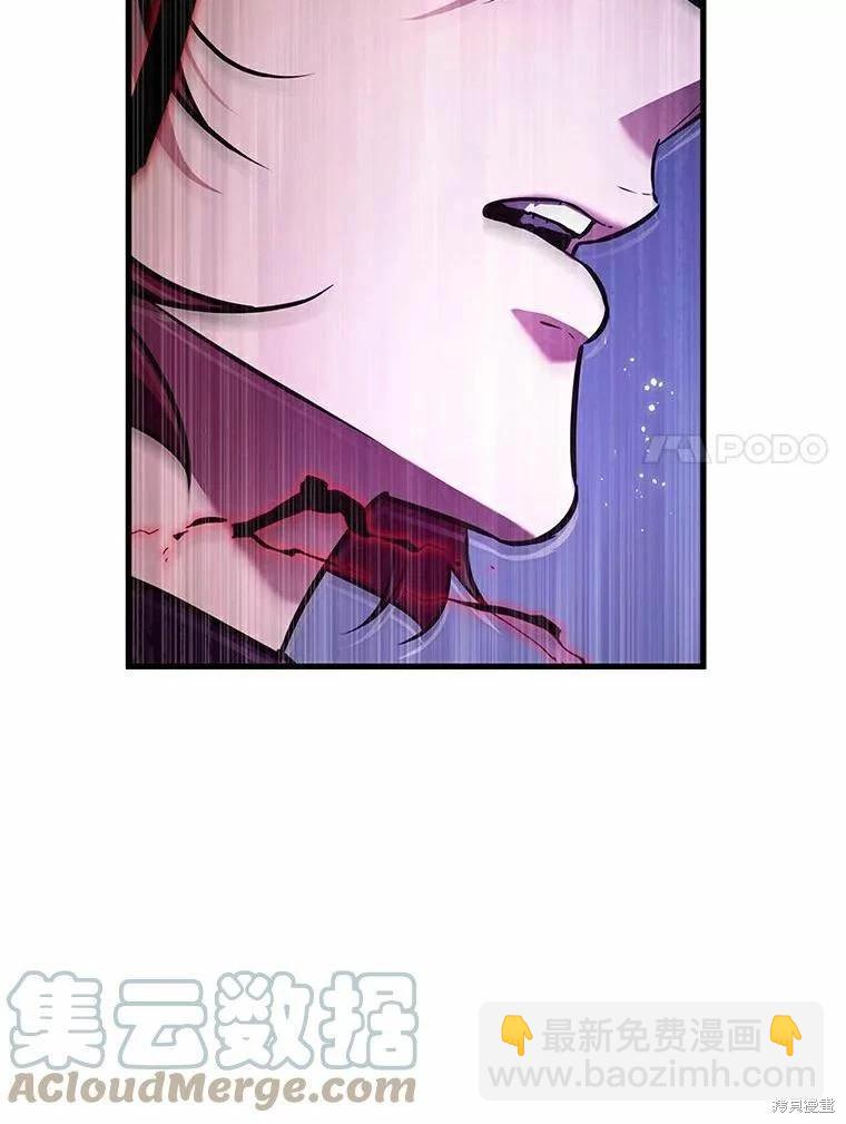 第139话68