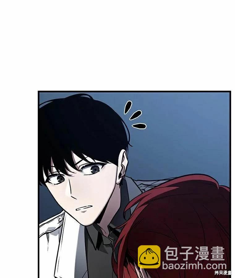 第139话77