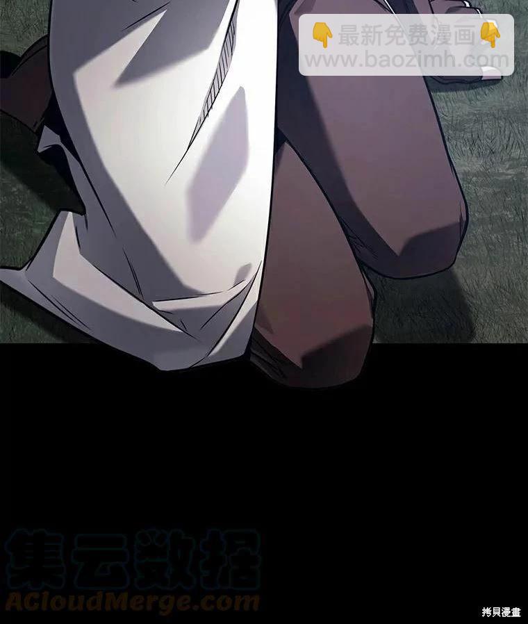 第139话80
