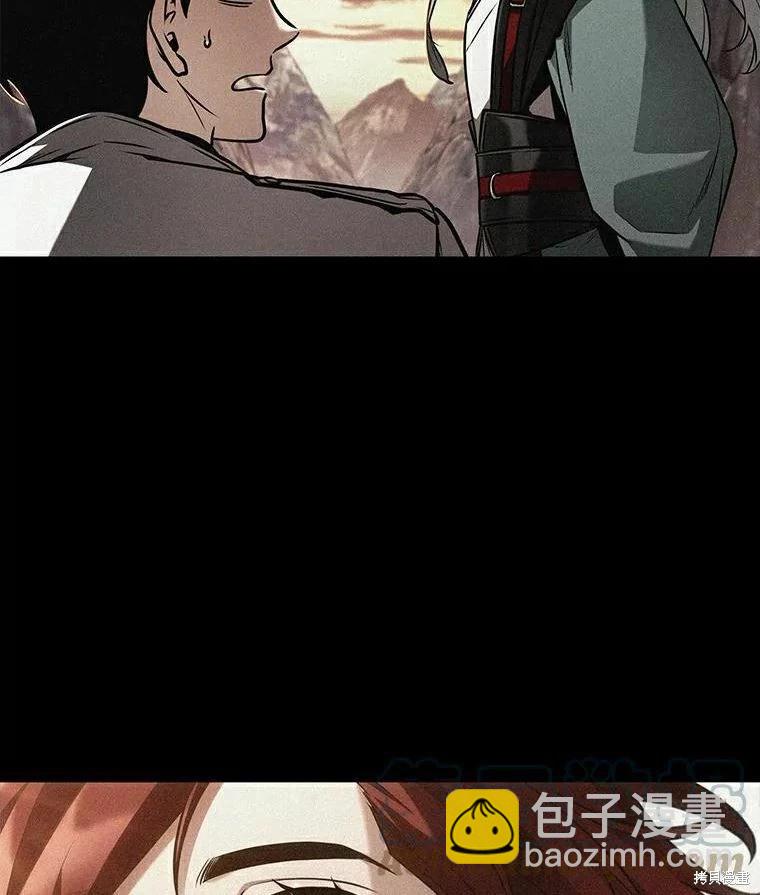 第139话84