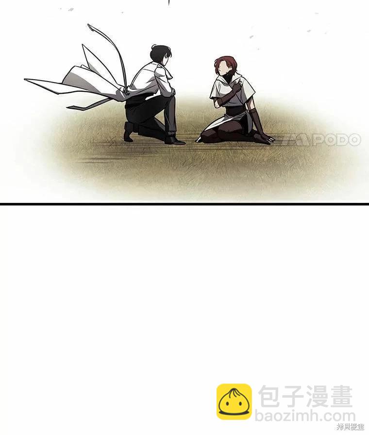 第139话89