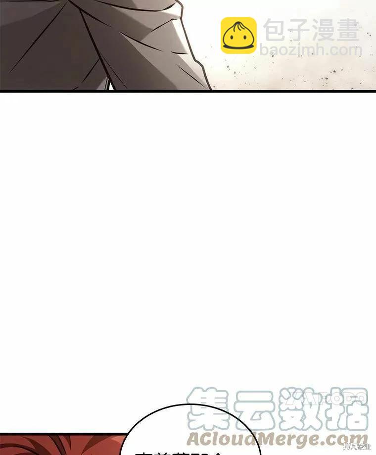 第139话92