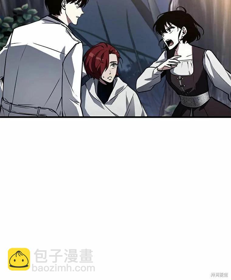 第139话95