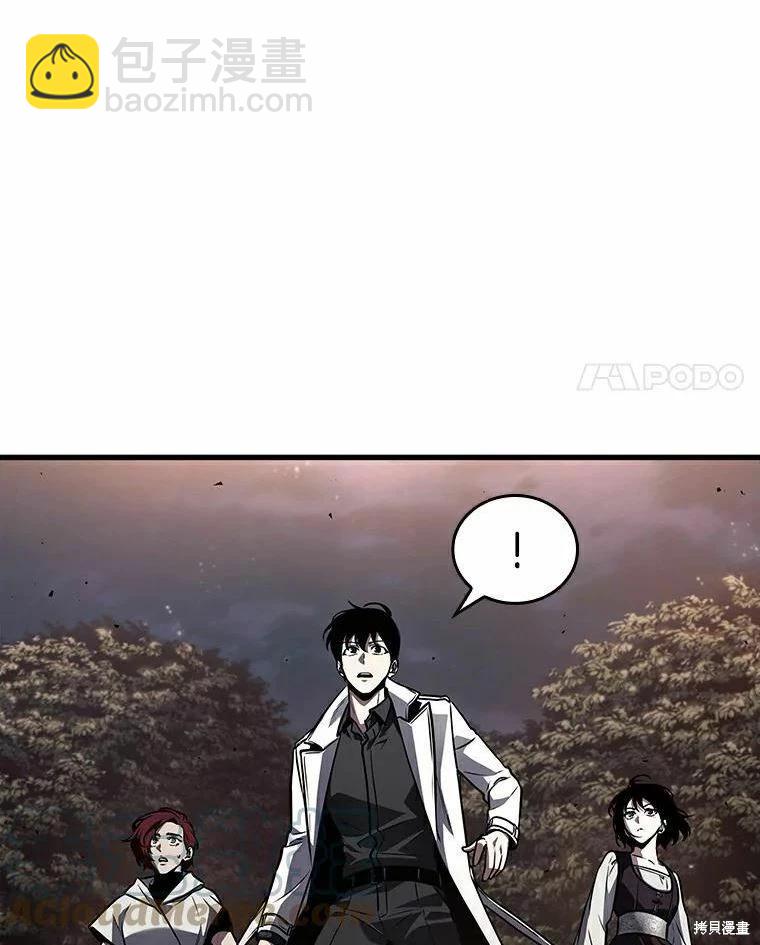 第139话96