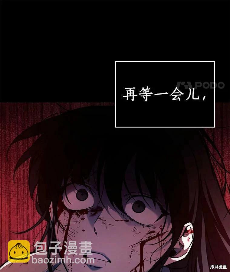 第140话102