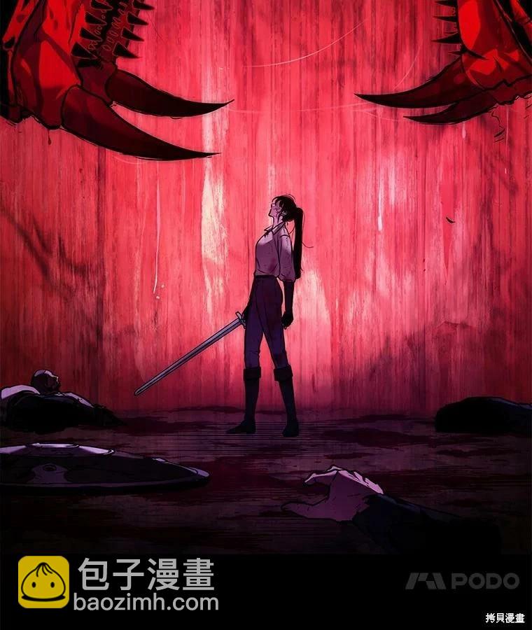 第140话109