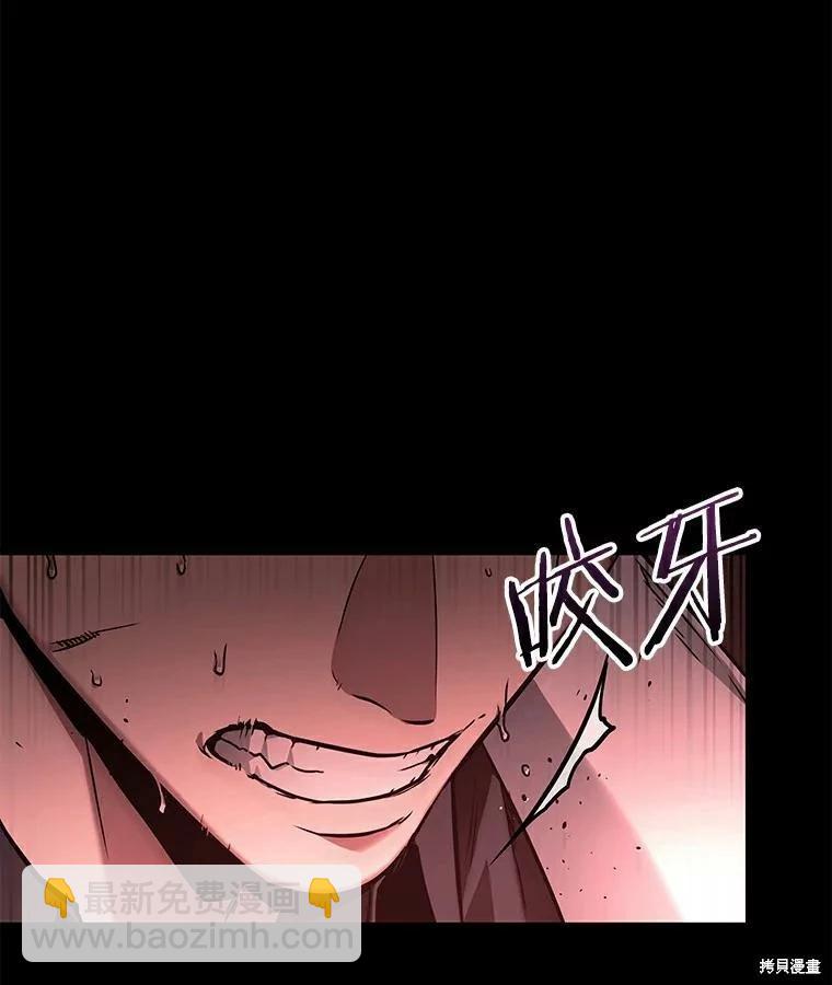 第140话110