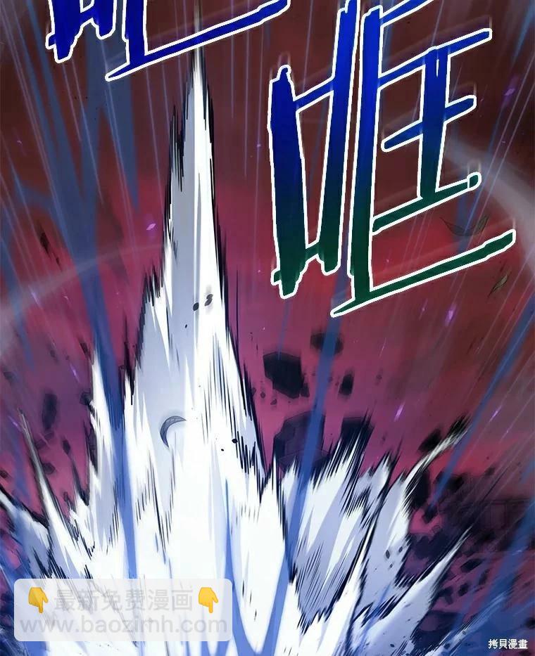 第140话118
